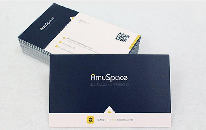 鄭州名片印刷一般多少錢一盒