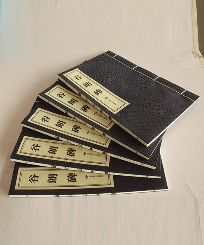 家譜族譜精裝畫冊印刷制作！古線裝硬殼精裝